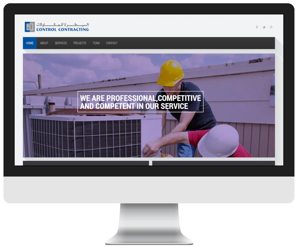 Screenshot of the Control Contracting